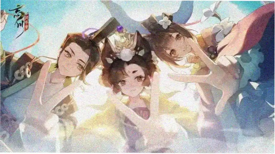 铃芽之旅