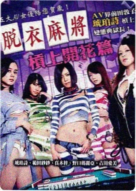 你的名字。