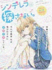 奔跑吧