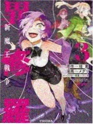 一年一度喜剧大赛
