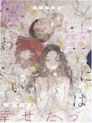 密室大逃脱
